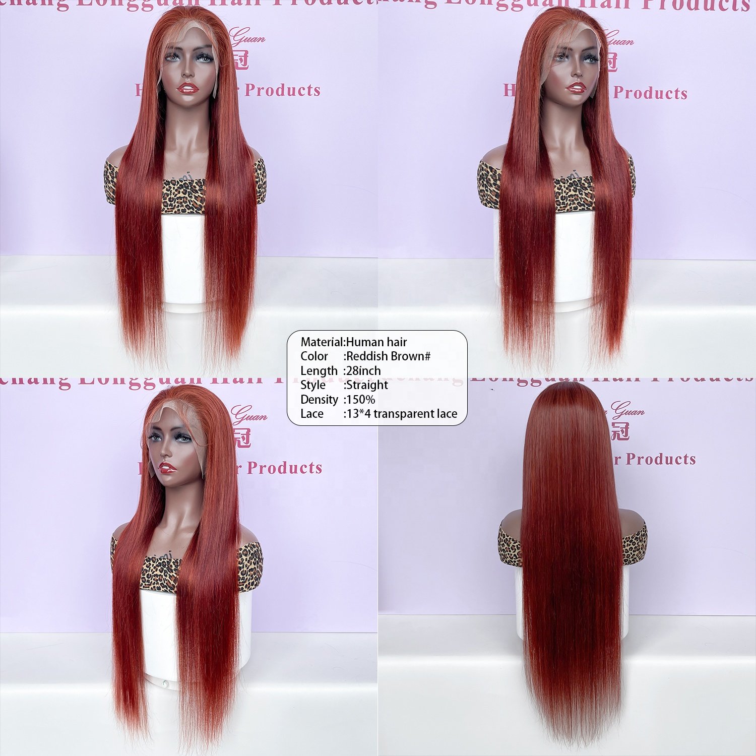 Longguan Factory Wholesale Indian Virgin human hair Reddish brown body wave Lace Front Wig for Black women