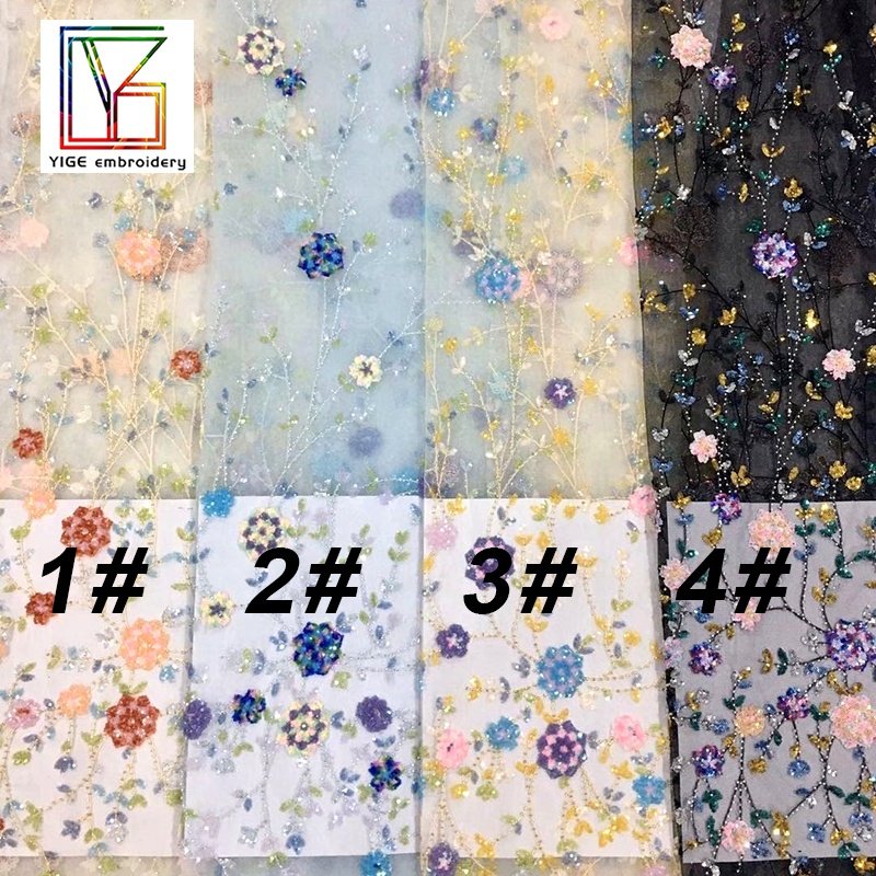 French New High Quality color Luxury Bridal beads Tulle 3d Flower Mesh Beaded Sequin Embroidery lace fabric for dress