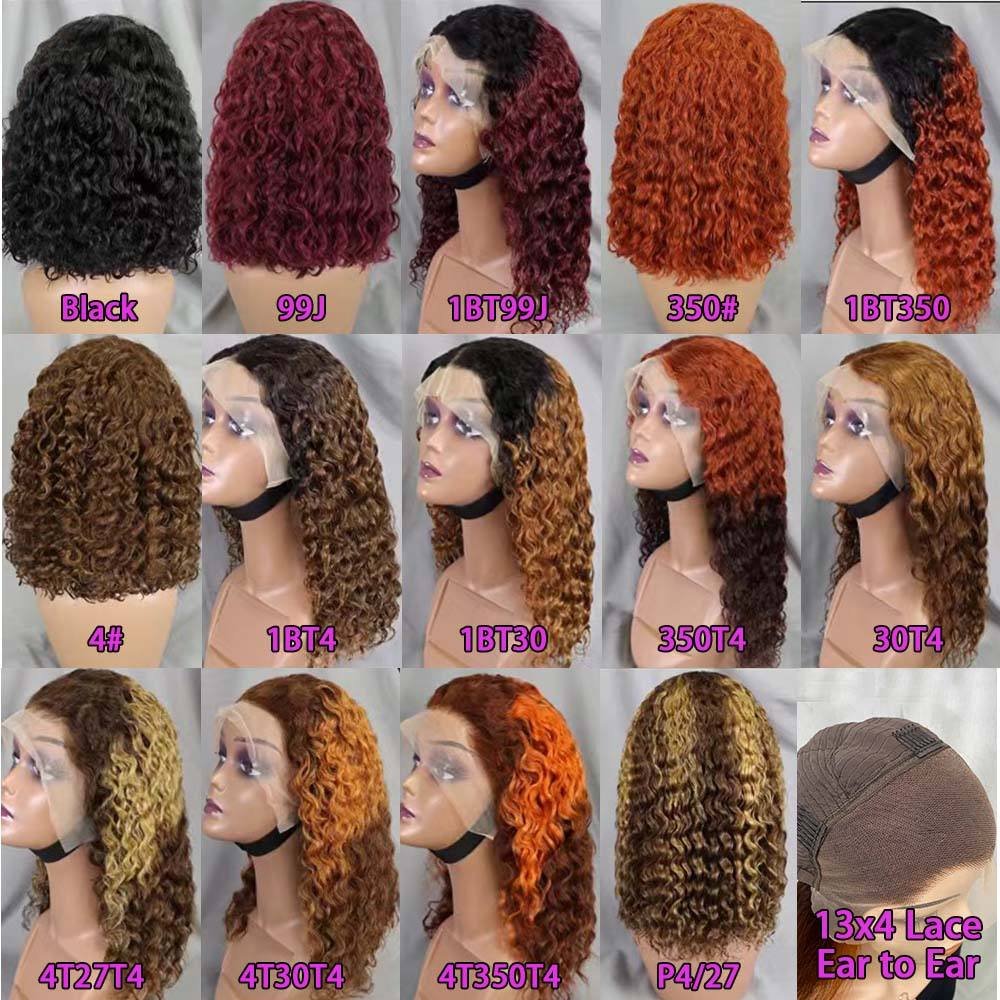 Letsfly Deep Curly Short Wigs 10a Human Hair 13x4 Lace Front water wave Bob Wigs Brazilian Virgin Hair for Women