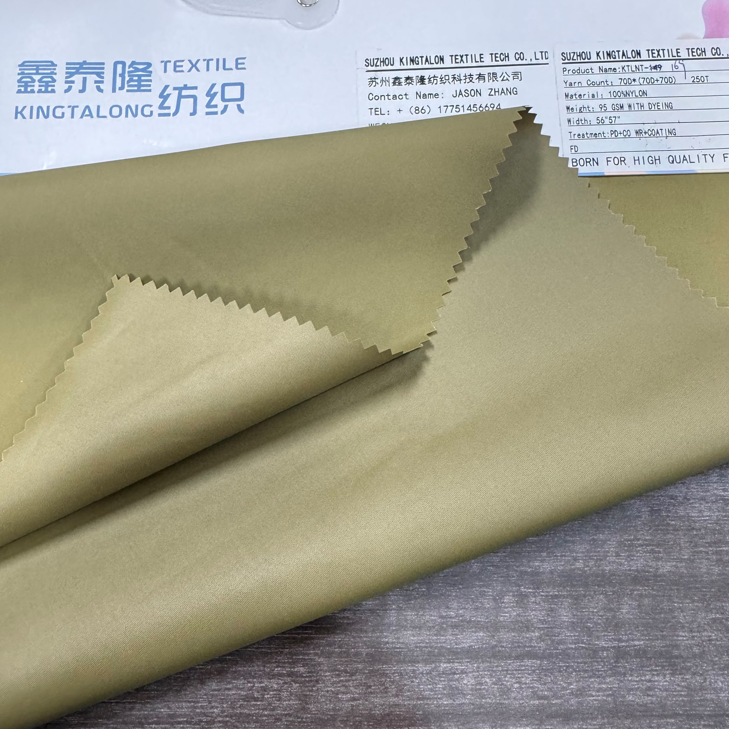 70D*70D NYLON TAFFETA TASLON FABRIC FOR WINTER JACKET RECYCLED/ECO- FABRIC FOR DOWNJACKET