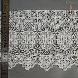White-21.5cm