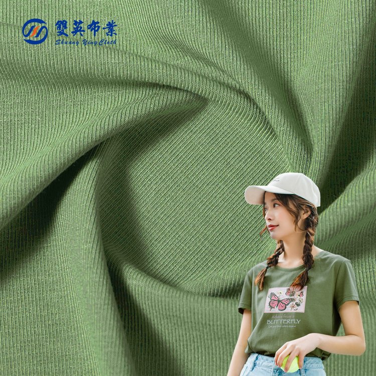 Wholesale of 310gsm artificial cotton 92.5% spandex 7.5% knitted ribbed fabric autumn and winter thickened insulation fabric