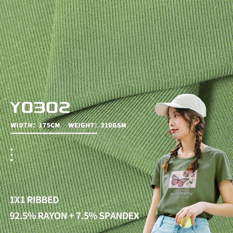 Wholesale of 310gsm artificial cotton 92.5% spandex 7.5% knitted ribbed fabric autumn and winter thickened insulation fabric