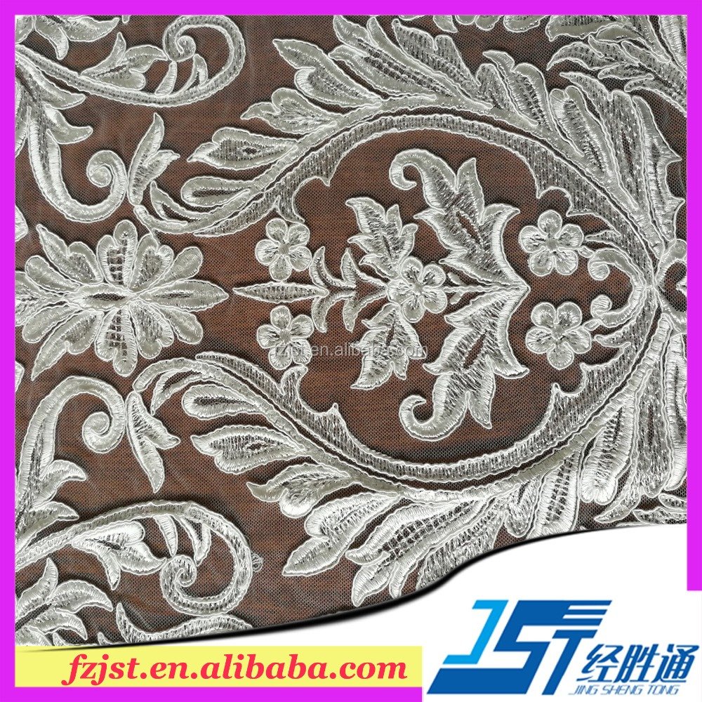New slub sequins mesh lace embroidery fabric for wedding