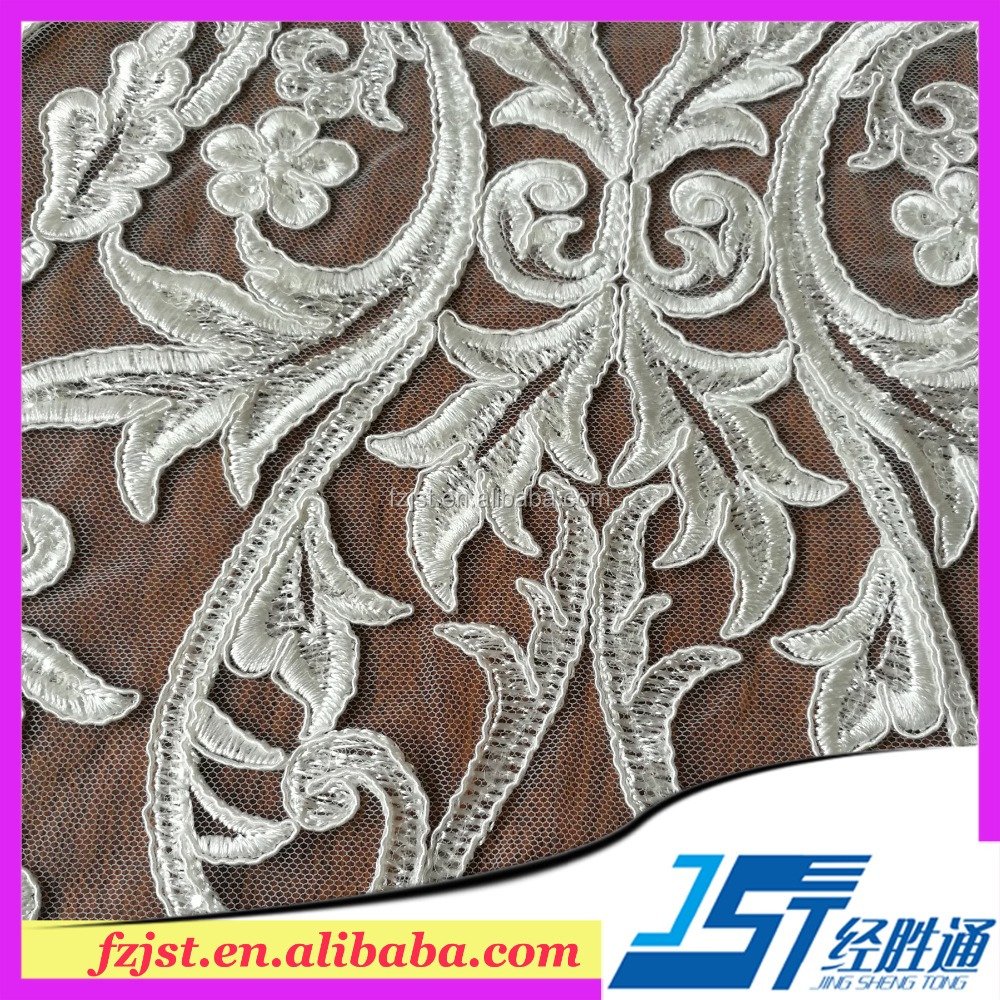 New slub sequins mesh lace embroidery fabric for wedding