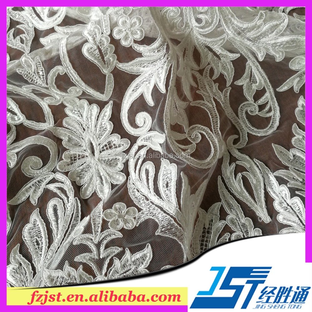 New slub sequins mesh lace embroidery fabric for wedding