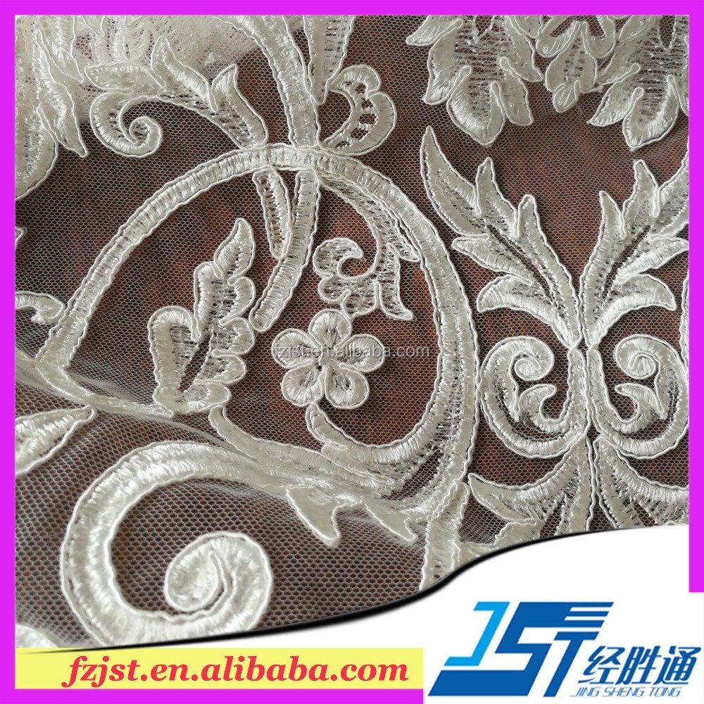 New slub sequins mesh lace embroidery fabric for wedding