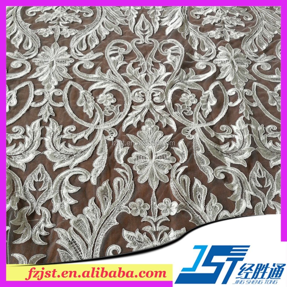 New slub sequins mesh lace embroidery fabric for wedding