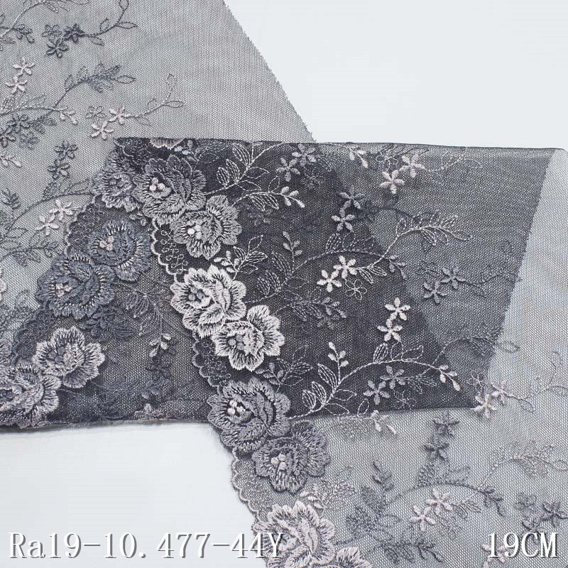 19cm Polyester Mesh Embroidery Lace Silver Grey Flower Embroidered Tulle Lace fabric