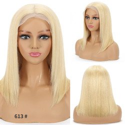 613#