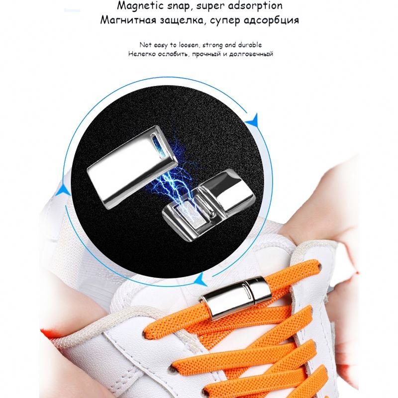 New Magnetic Elastic Locking Shoelace Creative Quick No Tie Shoe Laces Man And Woman Shoe Lazy shoelace Of Sneakers