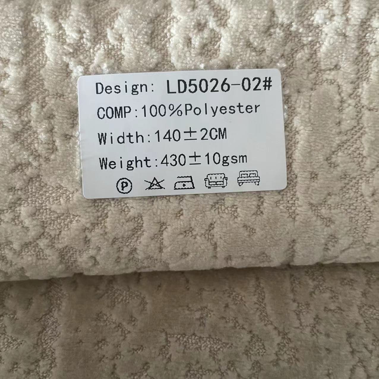 2024 New Design Pattern Jacquard 100% Polyester Velvet Sofa fabric