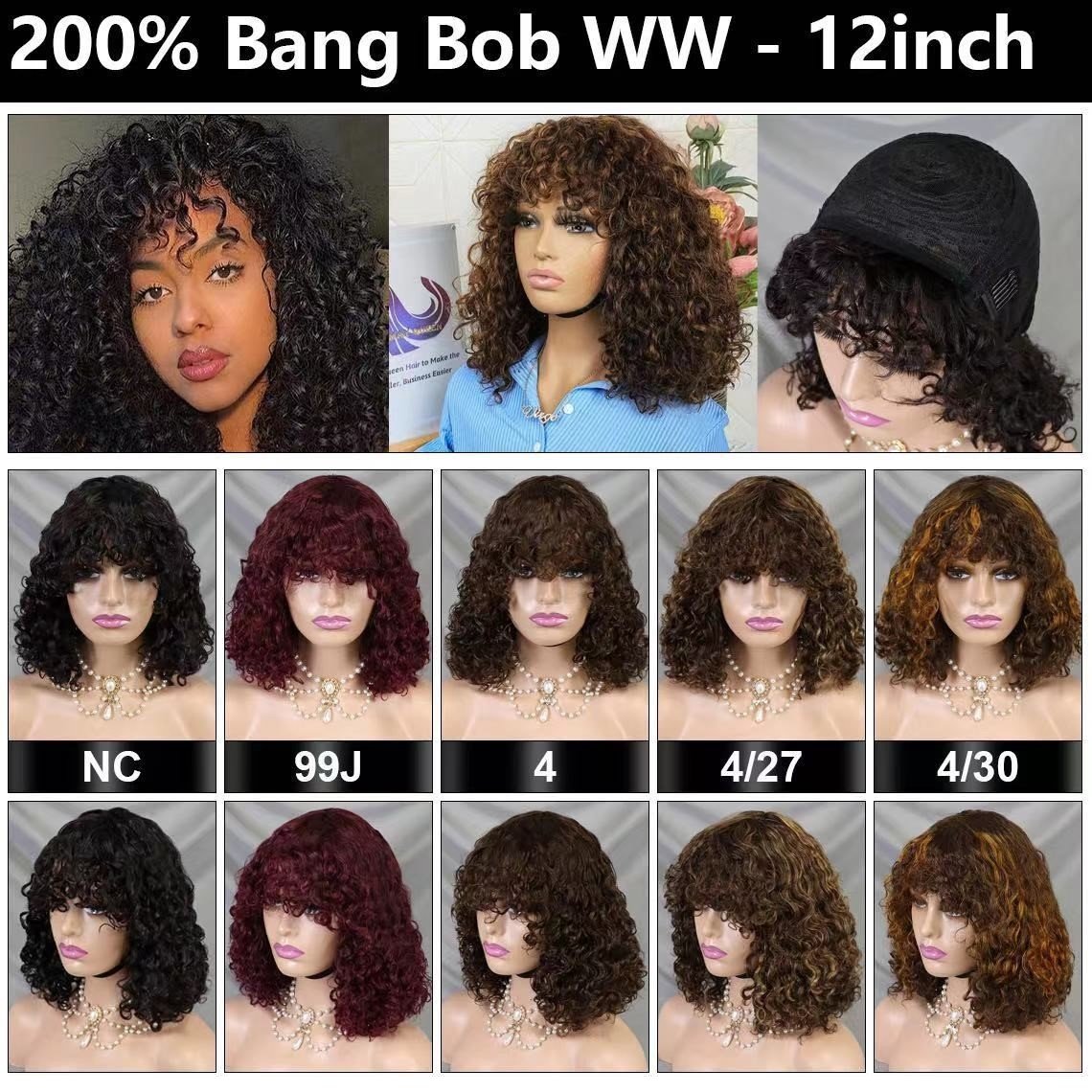 Brazilian 100% Human Hair Hight Density Fringe Short Curly Bob Water Wave Bang Wig Lace Frontal 14 Inch All Colors Best Prices