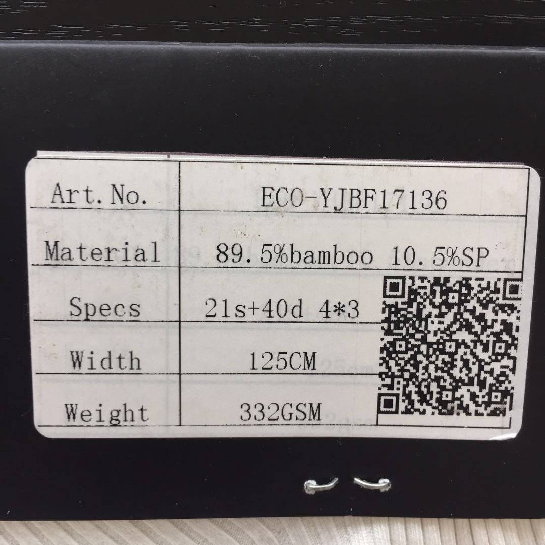 fabric bamboo spandex rib 330gsm 125cm for underwear oeko-tex 100 class 1