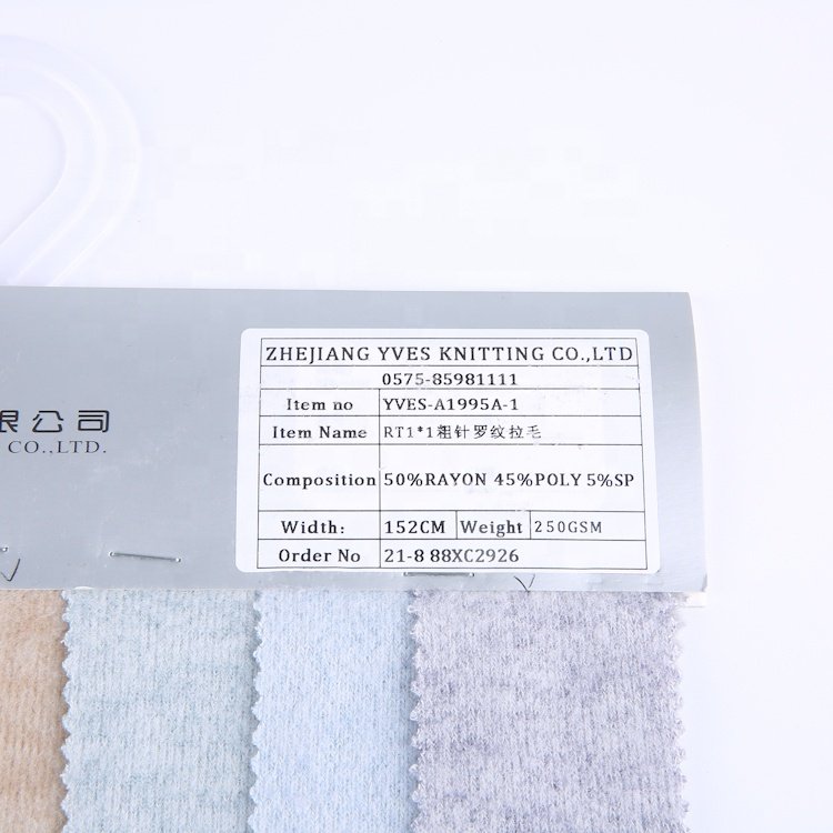 Hot sale 1x1 rib knit fabric China manufacturer customised thick needle knit TR nap brushed 1*1 rib fabric