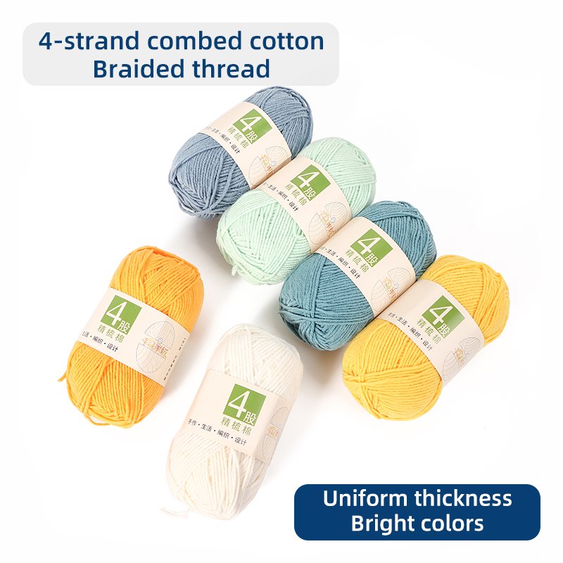 JP Milk Cotton Crochet Knitting Combed Compact Yarn Multiple Colors Hand Weaving Thread Thick Knitting Thread