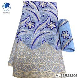 ML19R20906