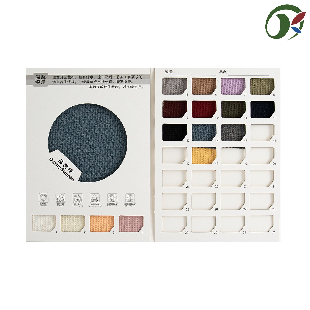 30038 Customized double-sided stretch 97% polyester 3% spandex Waffle knit fabric for stylish spring and summer clothing