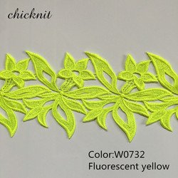w0732