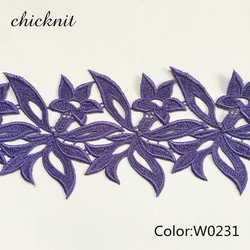 w0231