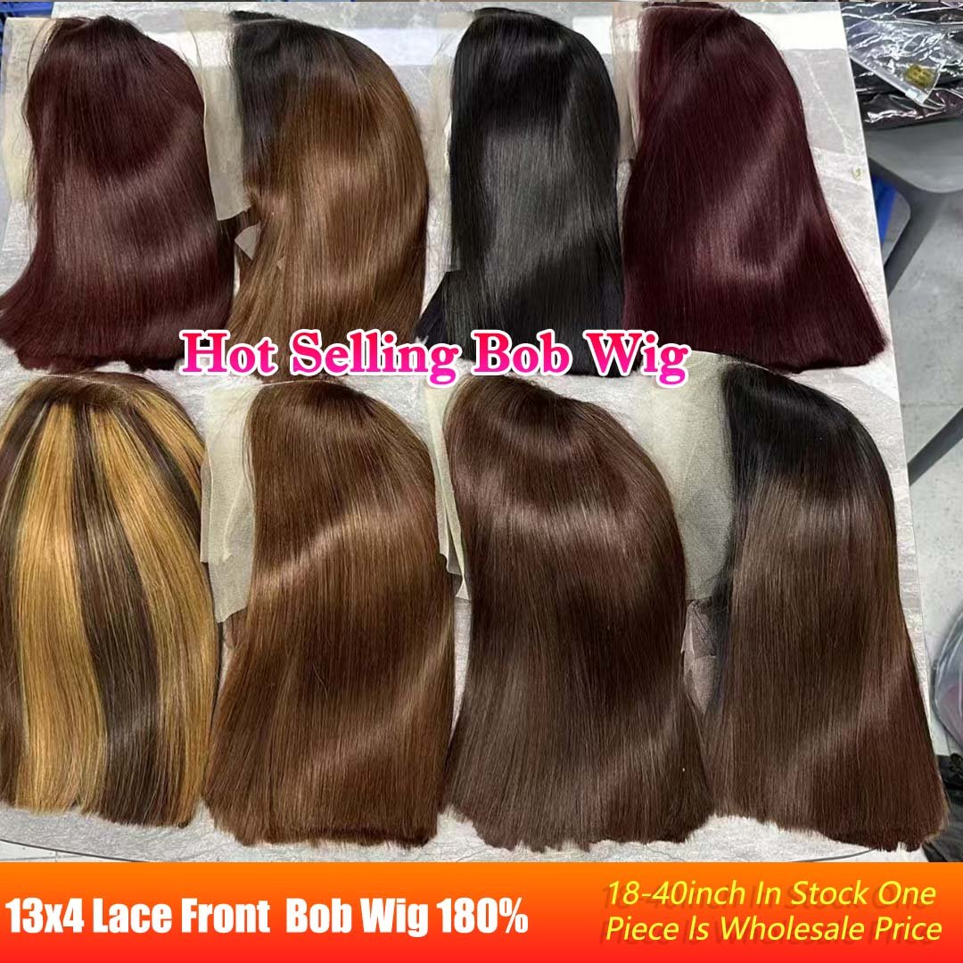 Wholesale Raw Brazilian 4x4 HD Lace Wig Human Hair HD Transparent Lace Front Wig,Cheap Gueless Natural Human Hair Curly Bob Wigs