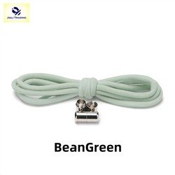 BeanGreen