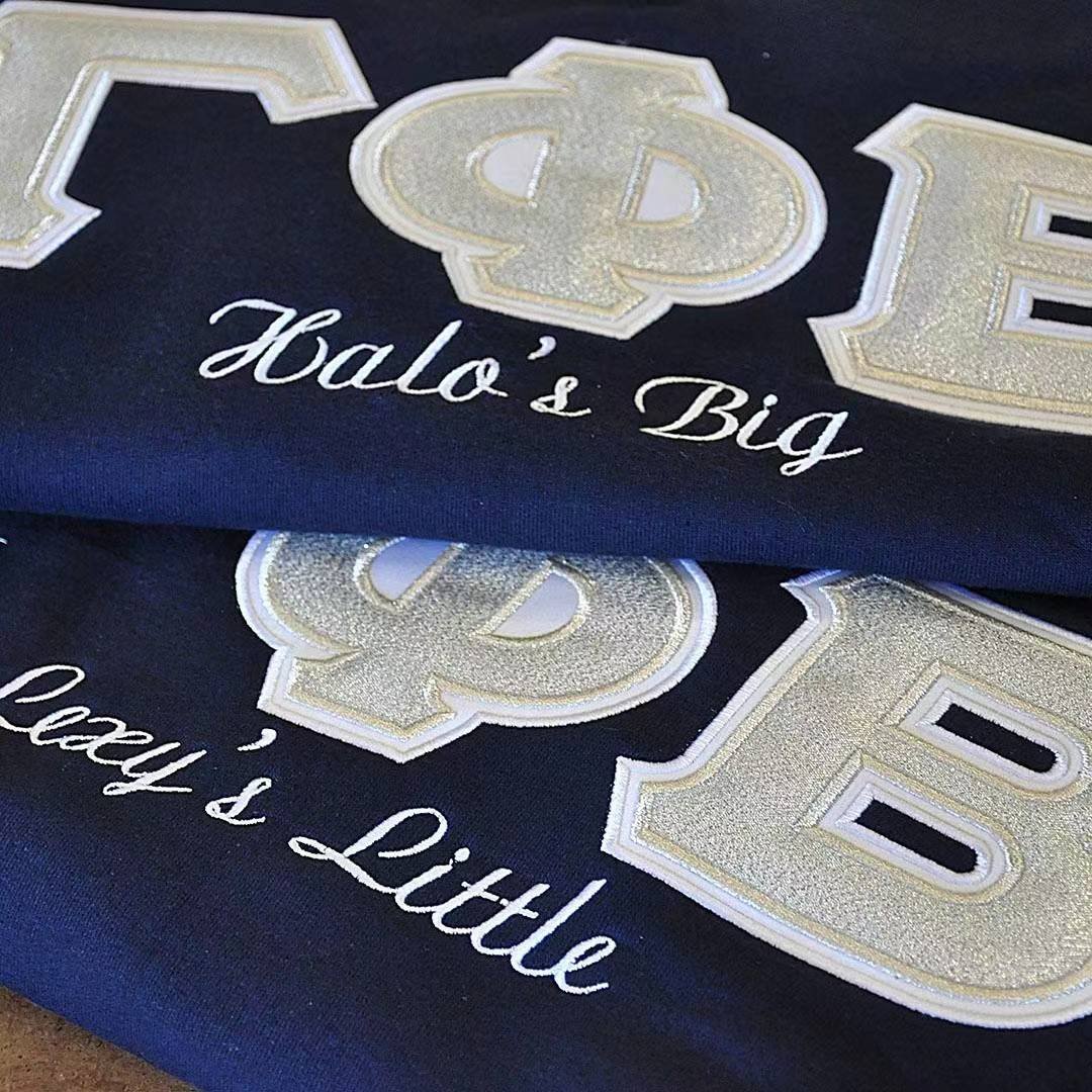 Adhesive Backing Metallic Fabric White Silver color as Embroidery Applique for fashion styltes Lurex Fabric