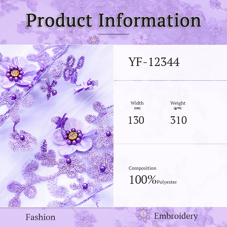 High Quality 3d Flower Embroidery Fabric Demand Cord Embroidered Tulle Fabric For Dress