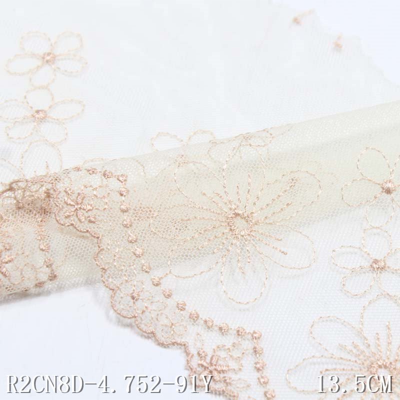 Light Yellow Mesh Fabric Fancy Flower Embroidery Lace Trim 14cm Border Lace