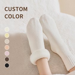 custom