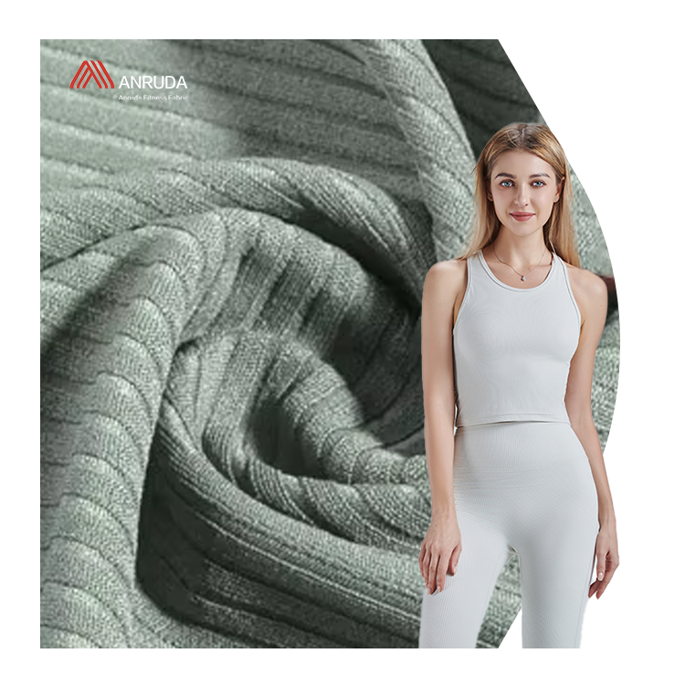 A3067 High Quality 4 Way Stretch Yoga vest fabric 215g breathable knitted vertical stripe elastic nylon Yoga jacket fabric