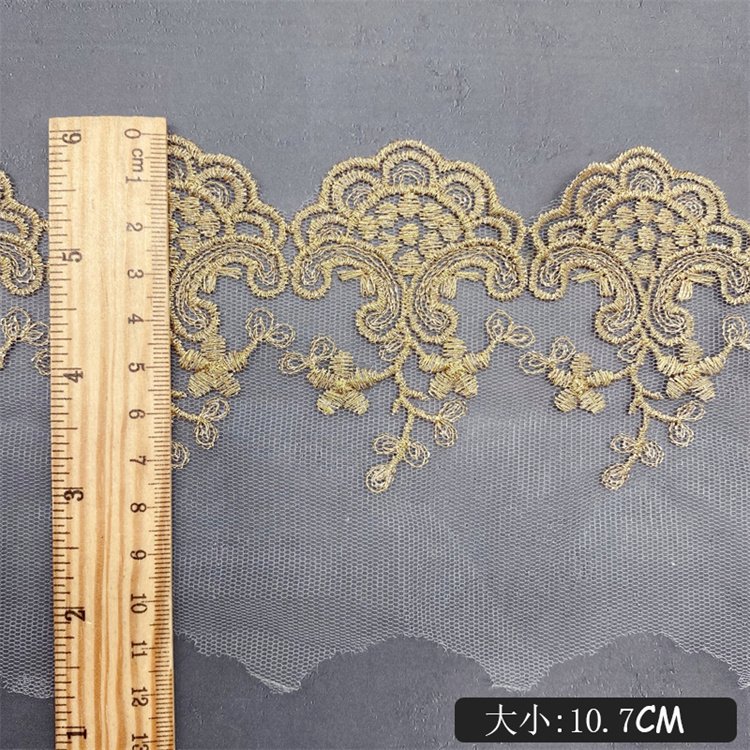 Mesh Water Soluble Lace Gold Metal Thread Embroidery Mesh Lace Good Quality Gold Thread Embroidery