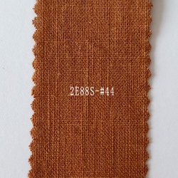 2E88S-44