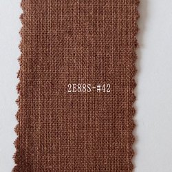 2E88S-42