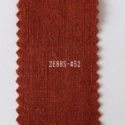 2E88S-52