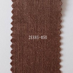 2E88S-50