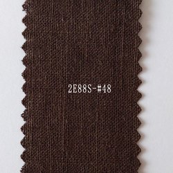 2E88S-48