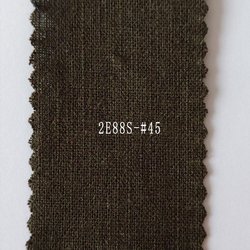 2E88S-45
