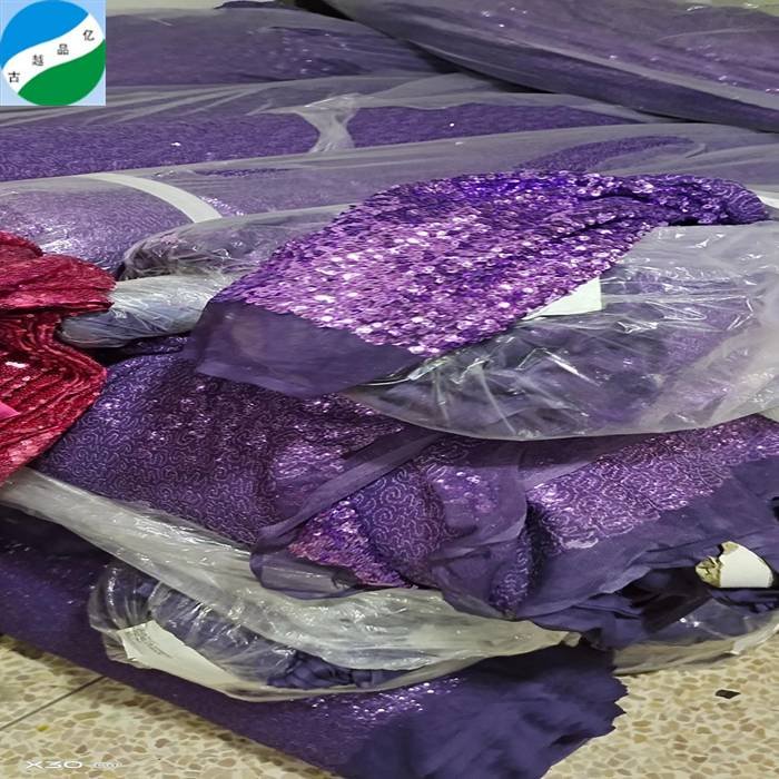 Wholesale kg price sequins embroidery stock bridal mesh sequins fabric french sequin embroidered lace fabric
