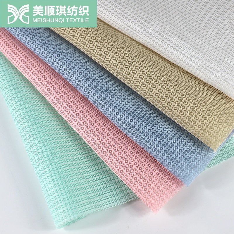 3mm thin 3d air sandwich mesh fabric 100%polyester custom Bedding fabric