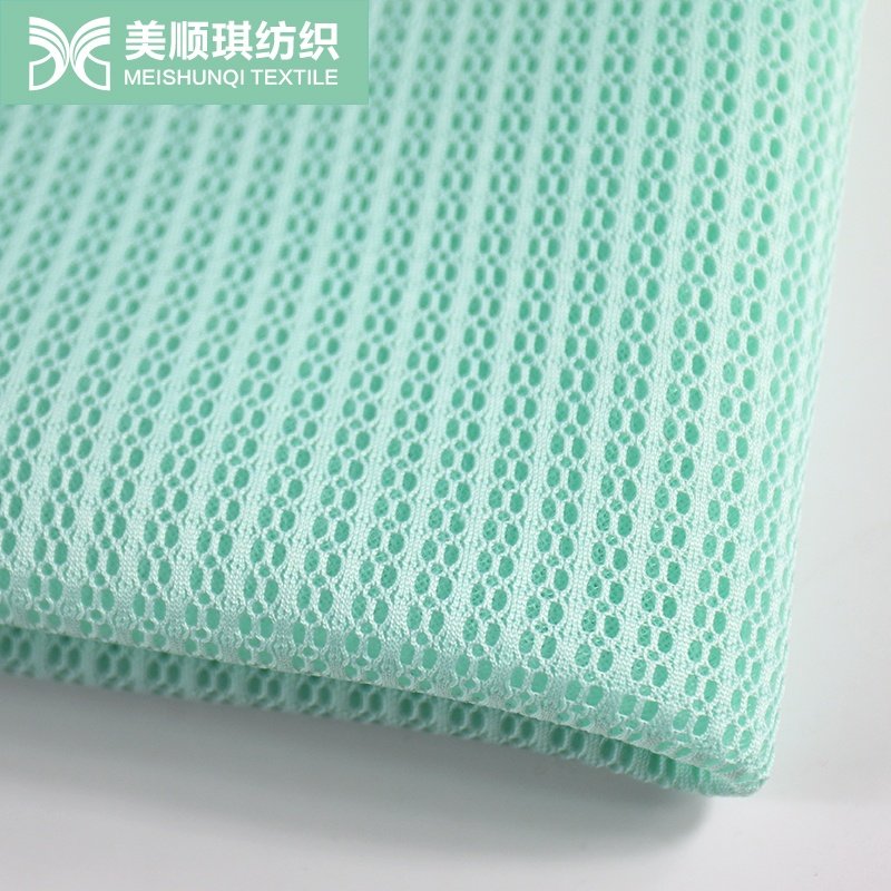 3mm thin 3d air sandwich mesh fabric 100%polyester custom Bedding fabric
