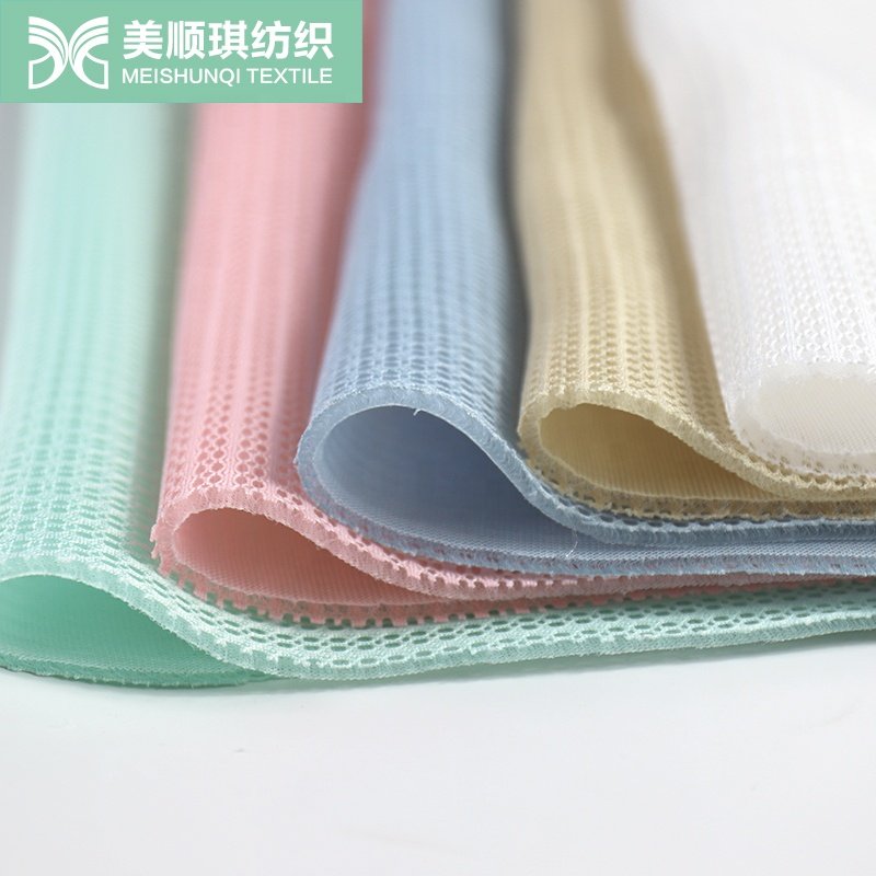 3mm thin 3d air sandwich mesh fabric 100%polyester custom Bedding fabric