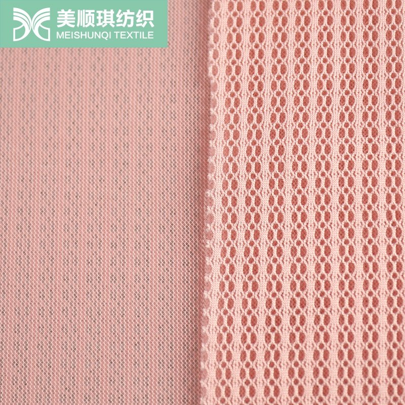 3mm thin 3d air sandwich mesh fabric 100%polyester custom Bedding fabric