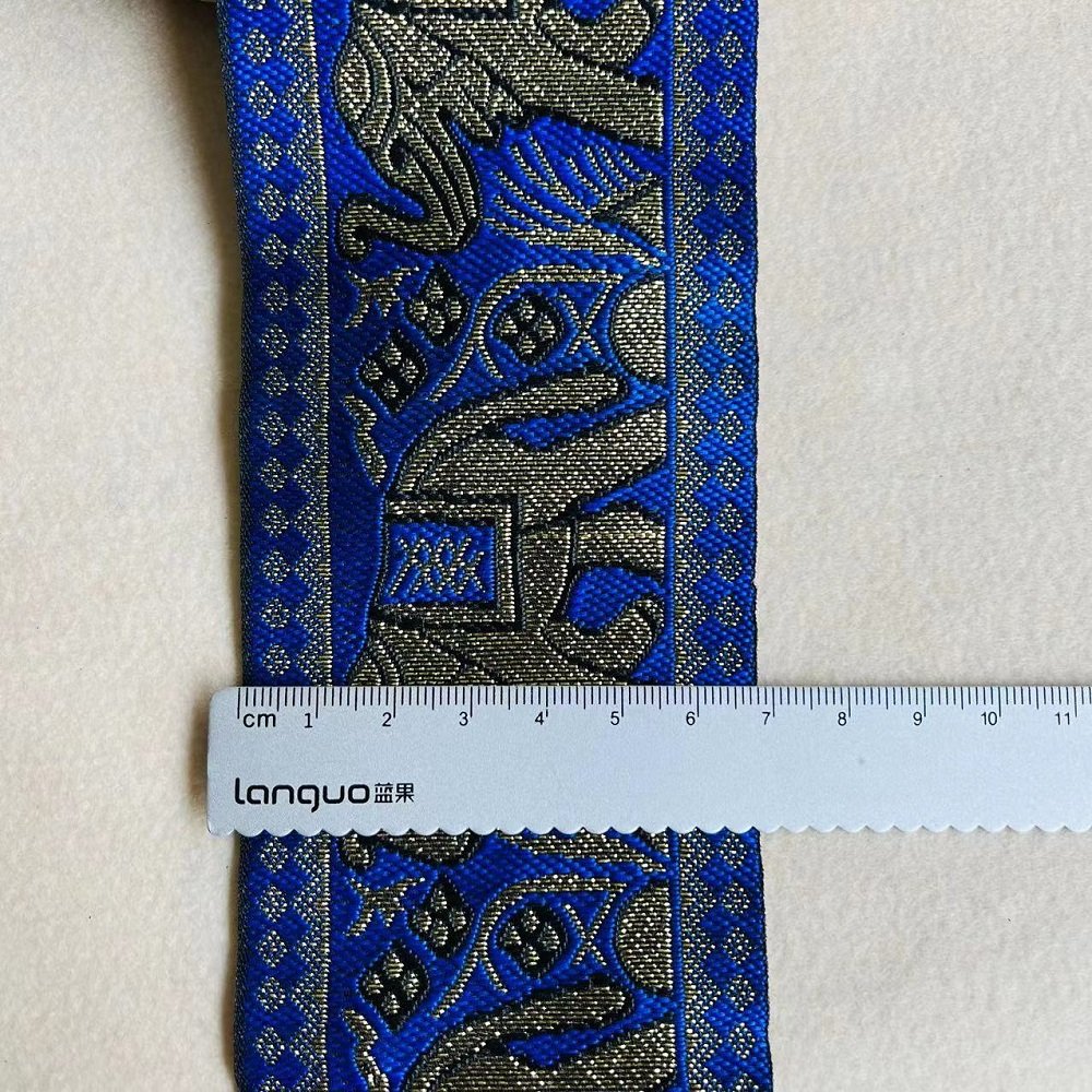 Ethnic Lace Jacquard Webbing Woven Tape Elephant For Garment Accessories Width 6.8 cm ST-976