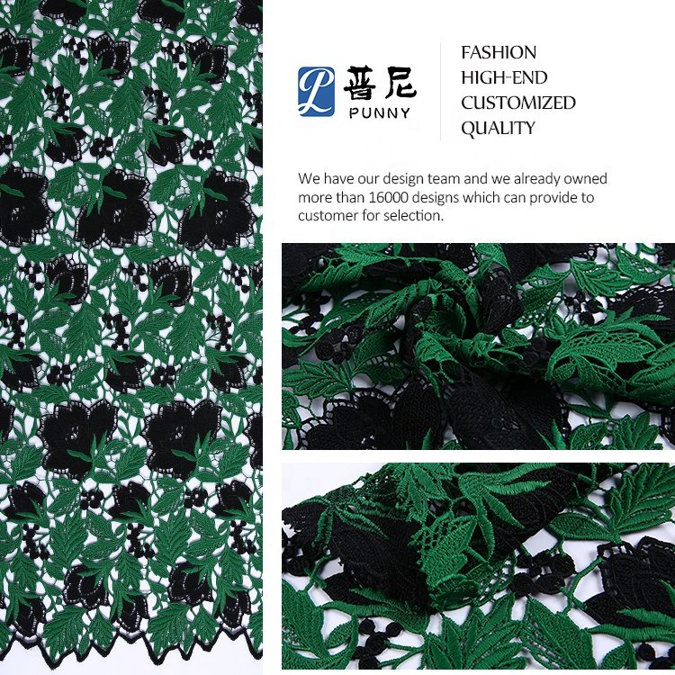 HA-15332 China supplier custom new water soluble fancy lace fabric dress fabric