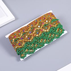 Green&Golden