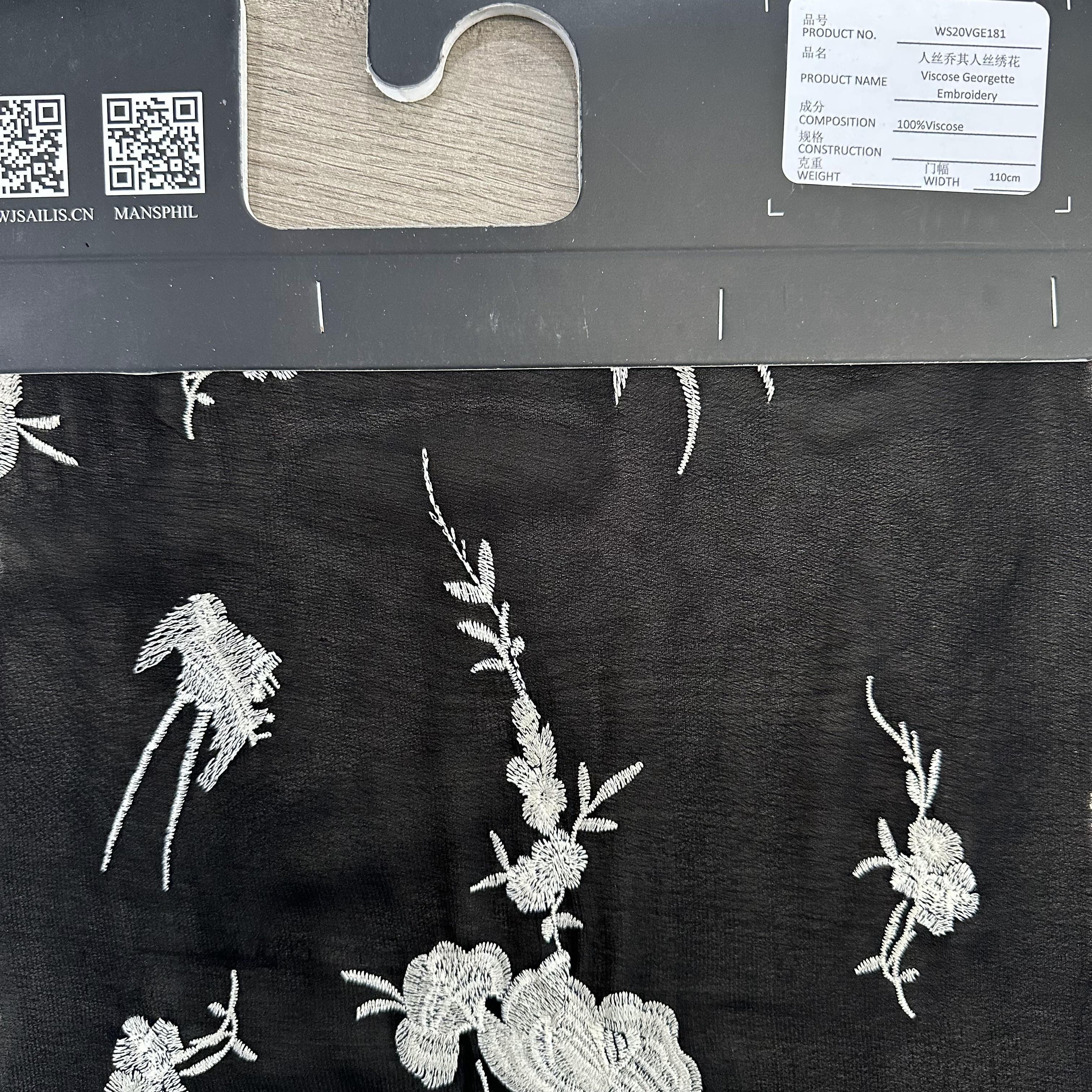 New Design 100%Viscose Embroidery Fabric Georgette With Viscose Embroidery Fabric For Women's Clothing