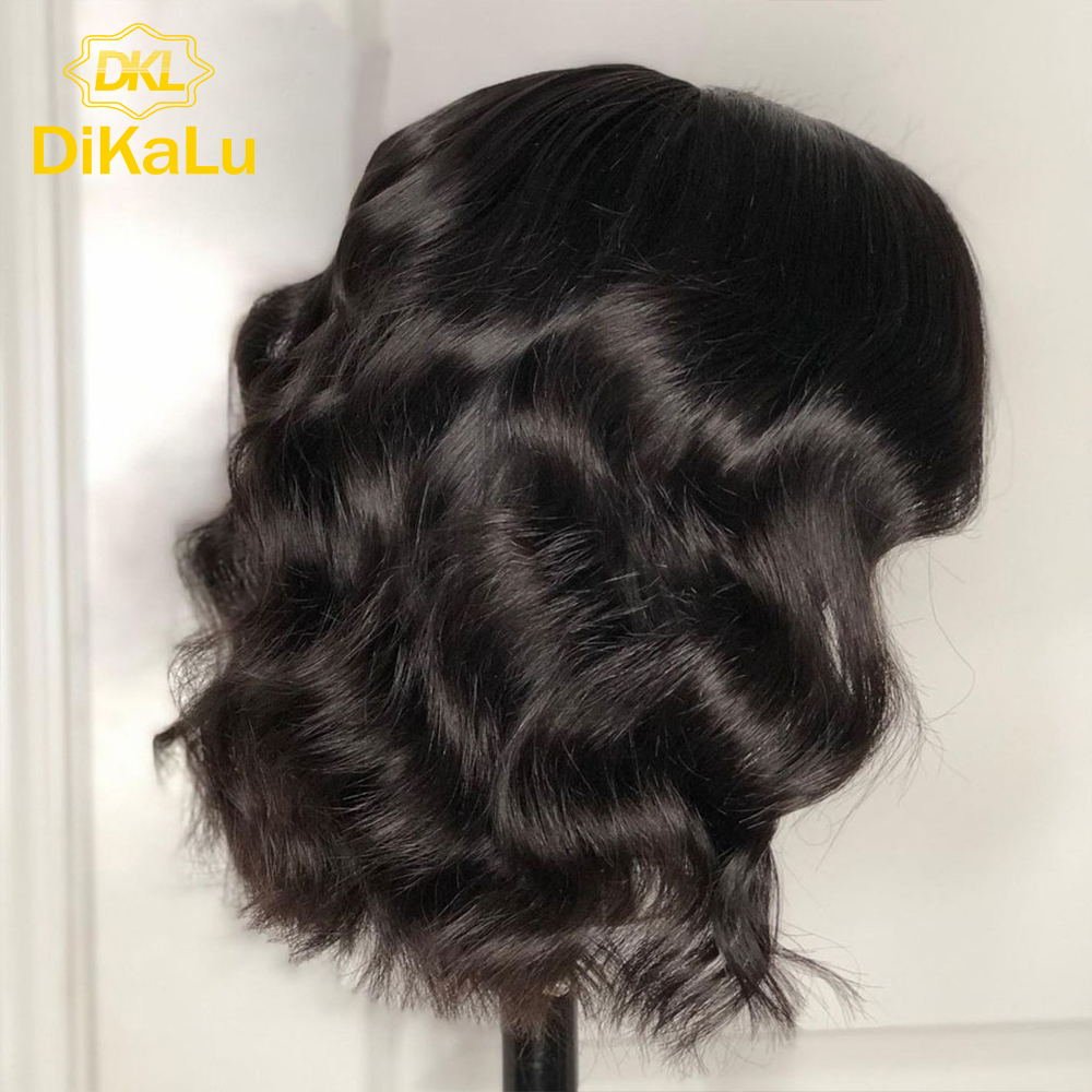 4x4/5x5/7x7 Lace Closure Wig Brazilian Remy Short Wavy Lace Front Wig With Baby Hair Closure Wigs Middle Part Dream Beauty