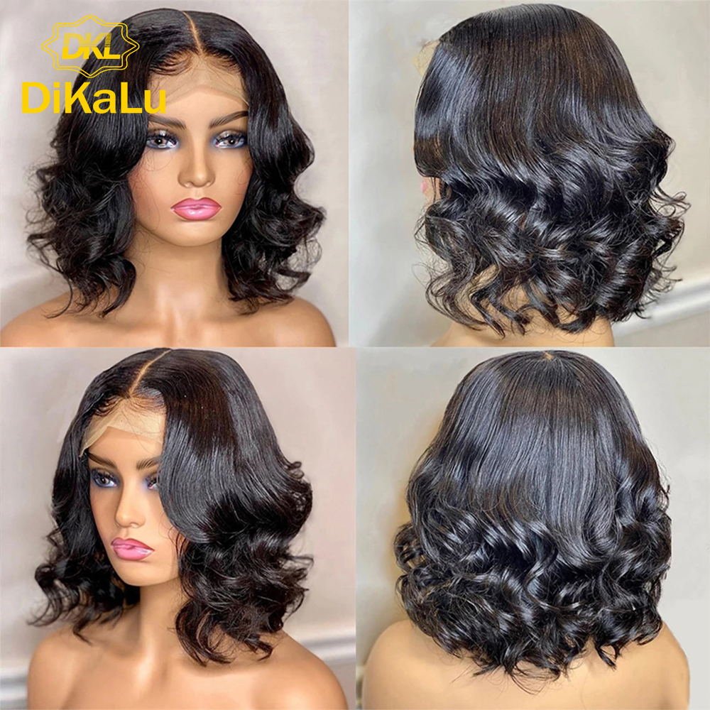4x4/5x5/7x7 Lace Closure Wig Brazilian Remy Short Wavy Lace Front Wig With Baby Hair Closure Wigs Middle Part Dream Beauty
