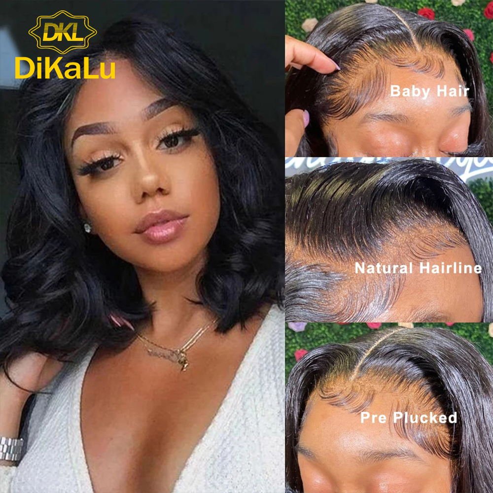 4x4/5x5/7x7 Lace Closure Wig Brazilian Remy Short Wavy Lace Front Wig With Baby Hair Closure Wigs Middle Part Dream Beauty